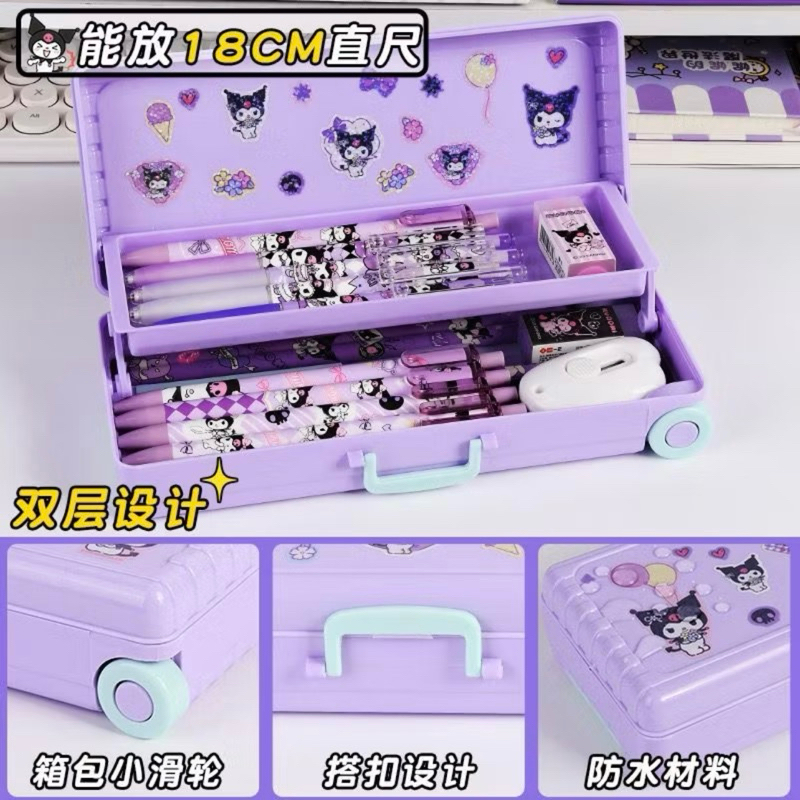 

YEN ( KKM ) AB150 Kotak Pensil Koper Tempat Pensil Roda Tarik Kotak Pensil Tarik 2 Tingkat Kotak