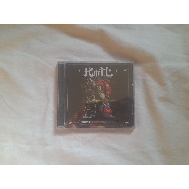Merchandise CD Band Koil First Installment Original Segel
