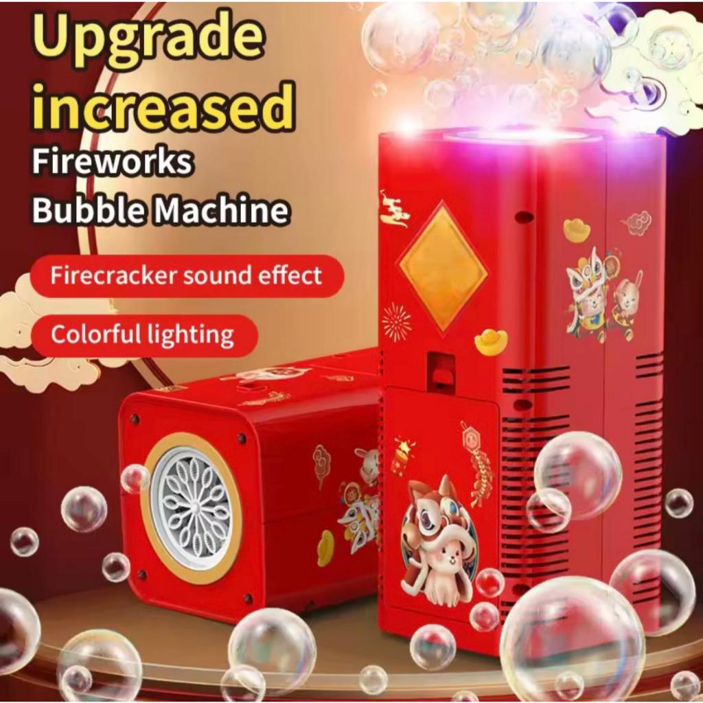 Mainan Gelembung Sabun Otomatis Mesin Elektrik Bubble Air Maker Speaker LED