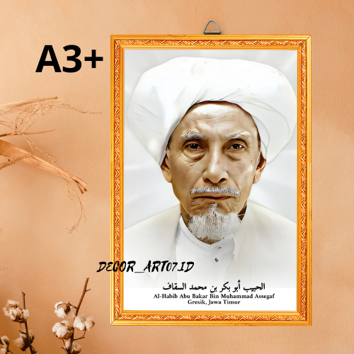 Foto Poster Kayu Habib Abu Bakar Assegaf Gresik Ulama Wall Decor