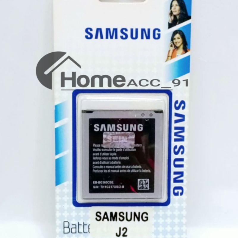 Baterai Batre Samsung Galaxy J2 - J200 - J2 2015 Battery Batere Samsung Model Kode EB-BG360CBE Batre