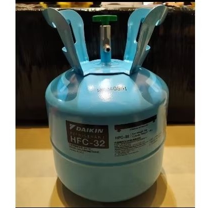 Tabung Kosong Freon Kecil Mini R32 3 kg