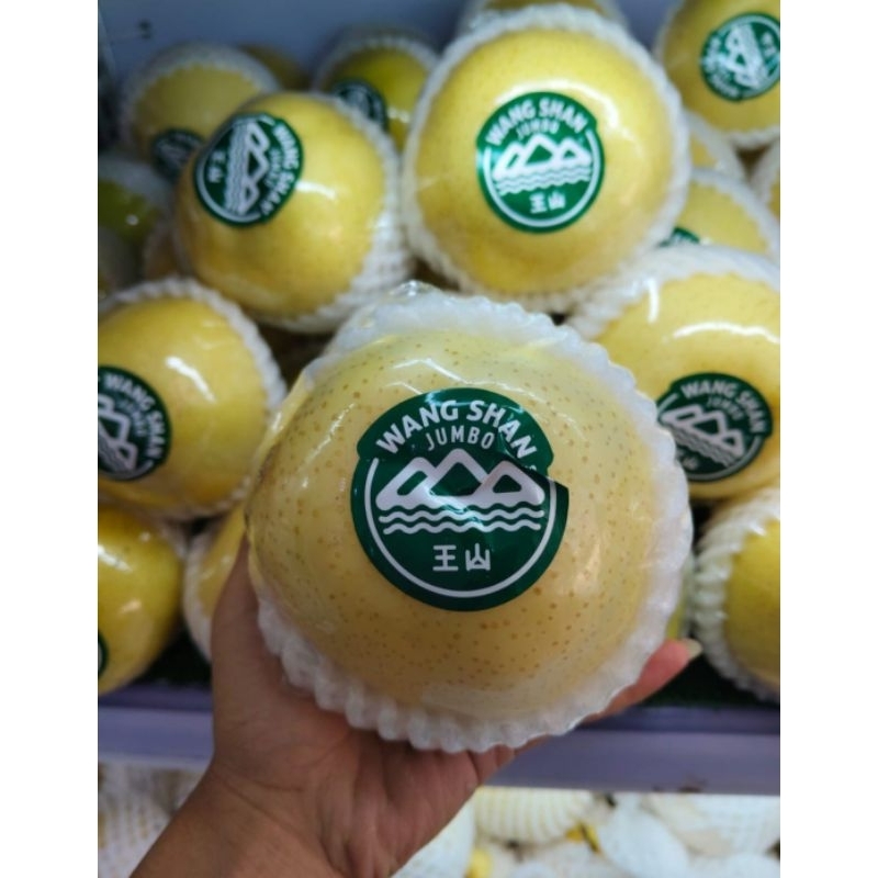 

Pear golden wangshan
