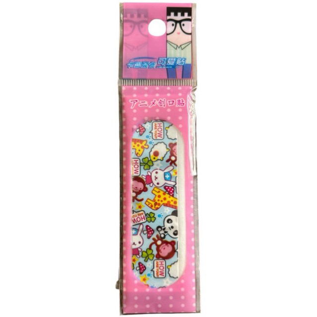 (Handsaplast) Hansaplast Anti Air Karakter Jepang 7 Cm (5 biji)