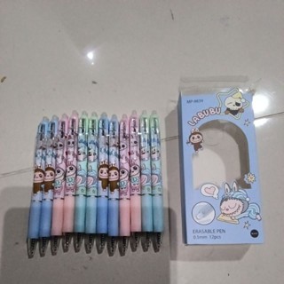 

BOLPOIN/ PULPEN MEKANIK LABUBU BISA DIHAPUS || LUSINAN