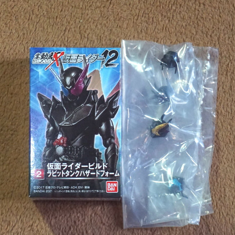Shodo X Kamen Rider 12 : Kamen Rider Build Rabbit Tank Hazard Form + Expansion Parts