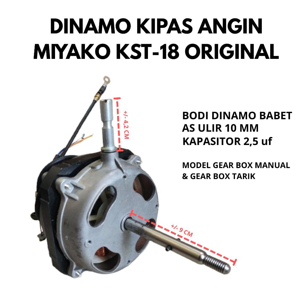 DINAMO KIPAS ANGIN MIYAKO KST-18 AS ULIR ORIGINAL