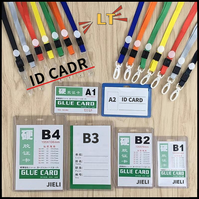 

id card case Panitia Set with +tali / paket lanyard/panitia set /panitia name tag B1/B2/B3/B4/A2/A3