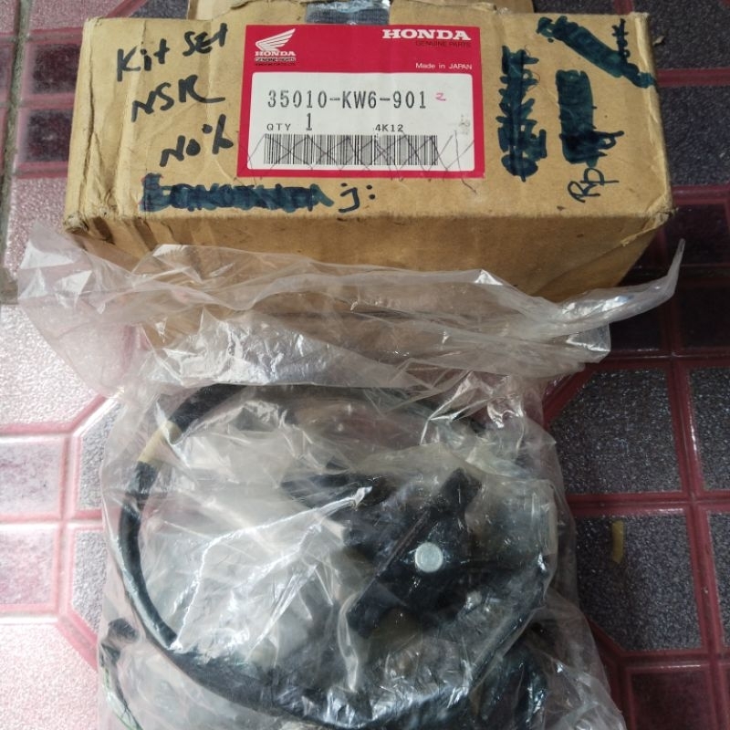 keyset kunci kontak set tutup tangki jok NSR 150R KW6-901 original HM Japan
