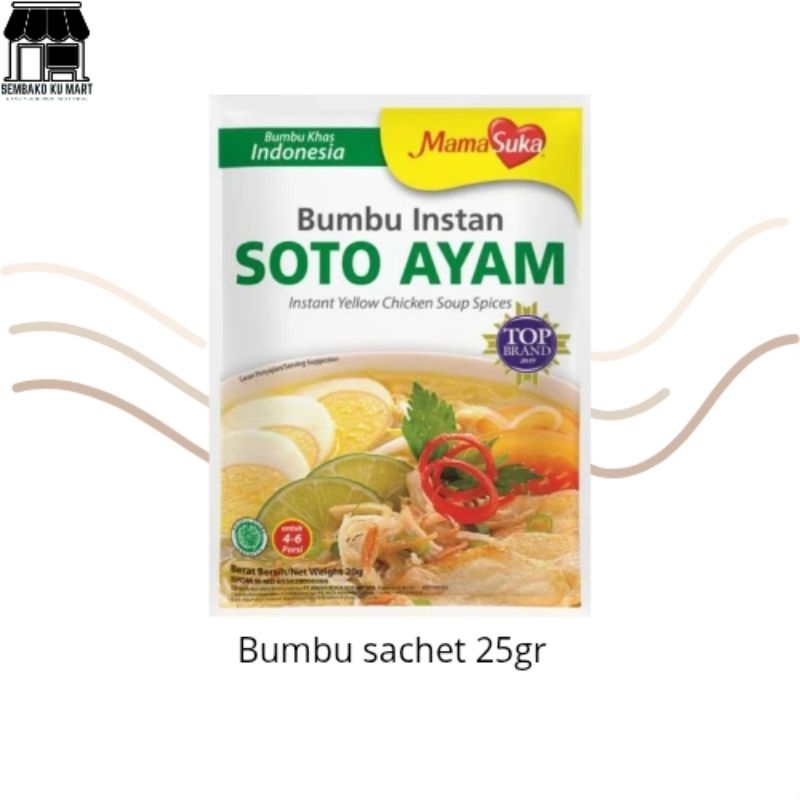 

Bumbu soto ayam mamasuka