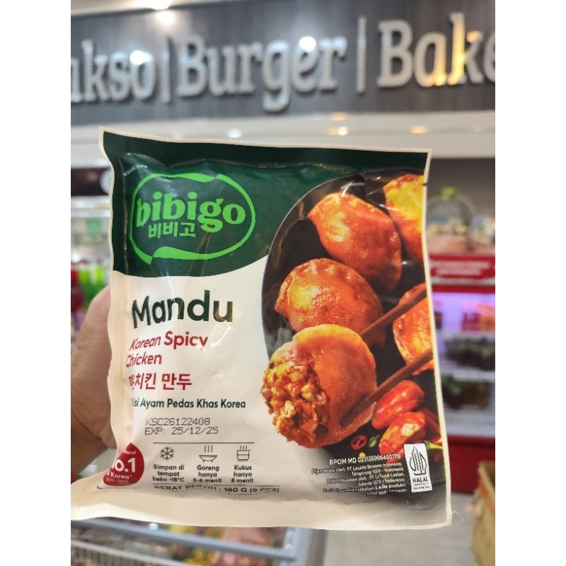 CJ Bibigo mandu