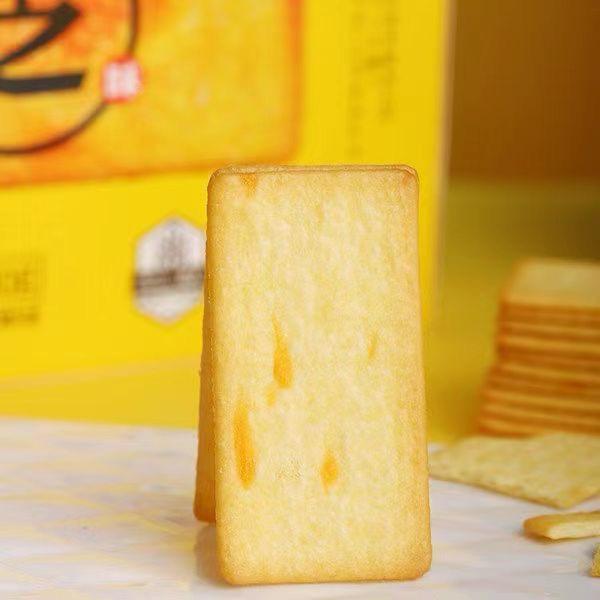 

RB Yuzhiwei Kreker Tipis Cheese Thin Black Grains Cheese Rhin Crackers190g