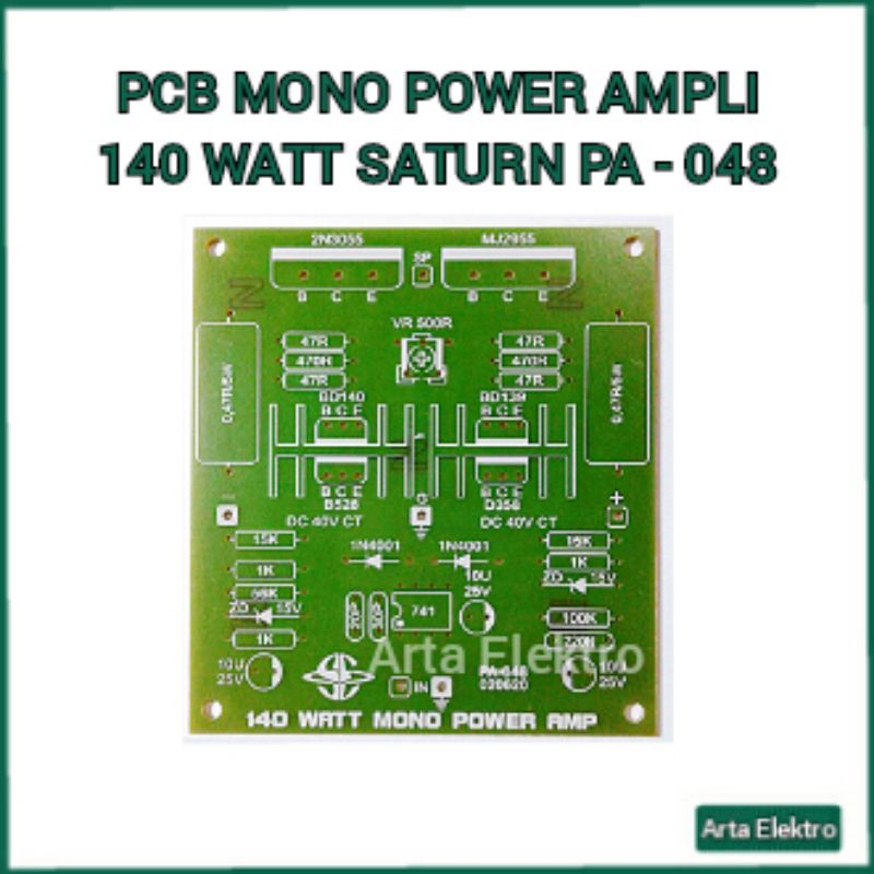 PCB 140 WATT MONO POWER AMP SATURN PA-048