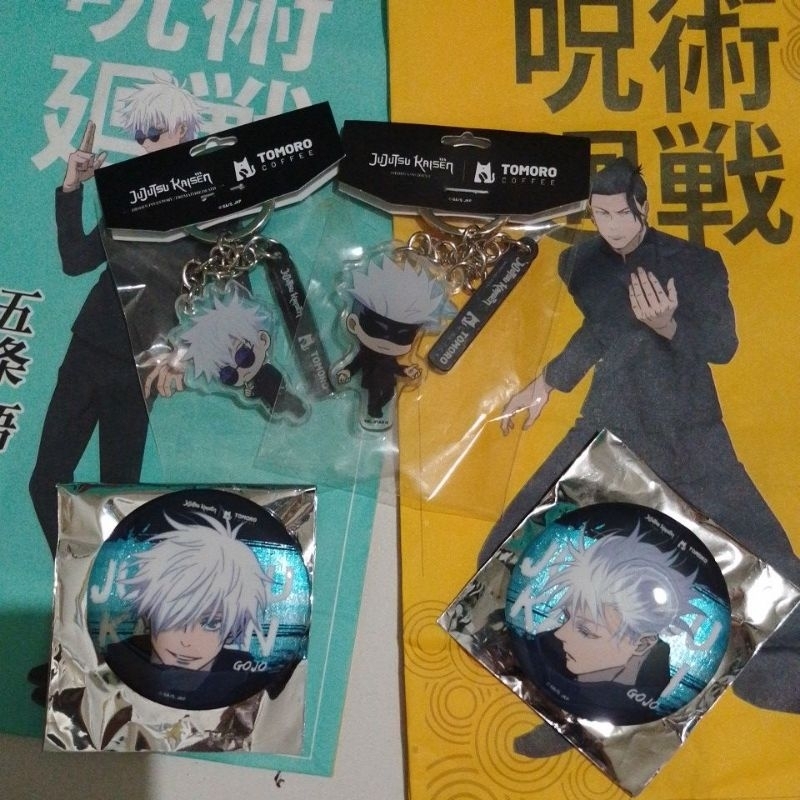 Set Merch Keychain&Badge Gojo Satoru Tomoro x Jujutsu Kaisen[Badge& Keychain Gojo]