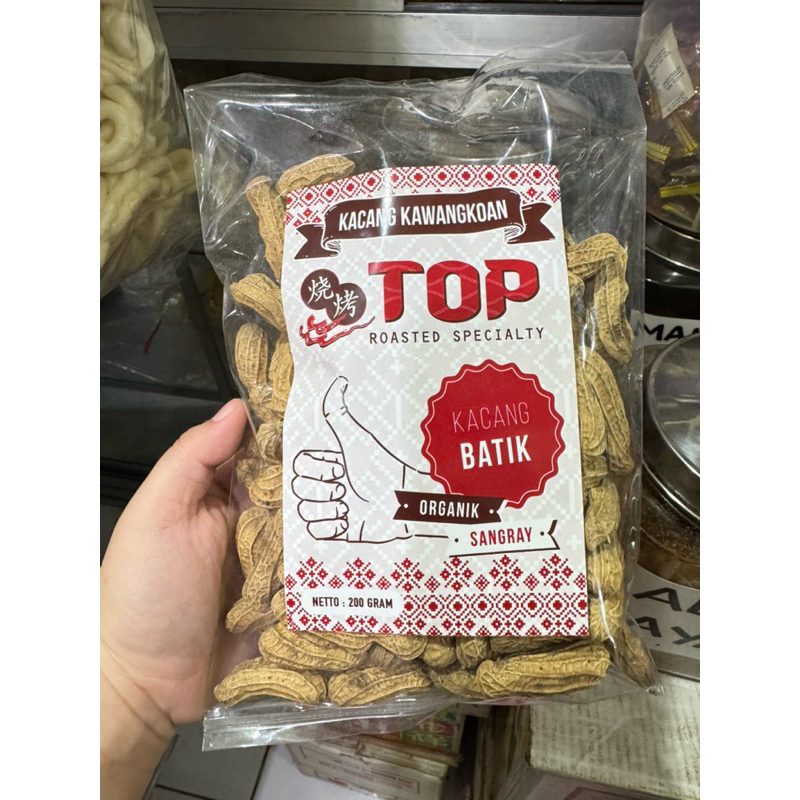 

KACANG BATIK TOP KAWANGKOAN / KACANG SANGRAY KHAS MANADO 200GRAM