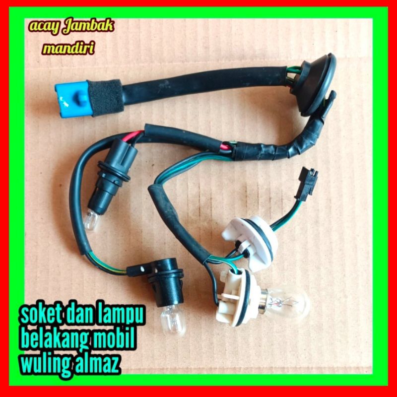 soket dan fiting lampu belakang mobil wuling almaz