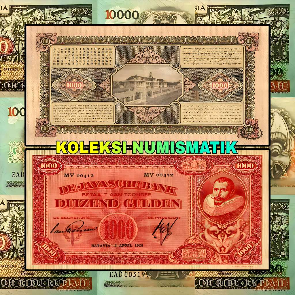 SOUVENIR KERTAS KUNO HINDIA BELANDA 1000 GULDEN JP COEN 1926