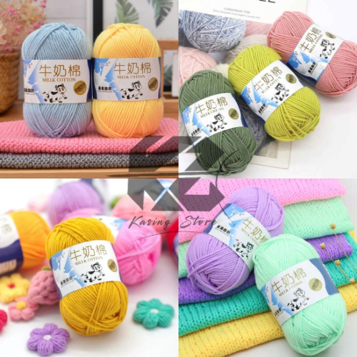 1 - 50 Benang Rajut Katun Susu 5ply Big Ply / Milk Cotton Yarn 5 Ply Crochet Impor