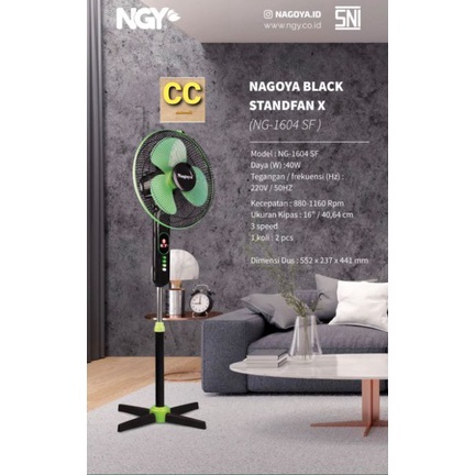 KIPAS ANGIN BERDIRI NAGOYA 16 INCH  STAND FAN NAGOYA 16INC
