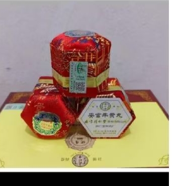paket 10biji angong angkung niu Huang wan  import angkung/angong import