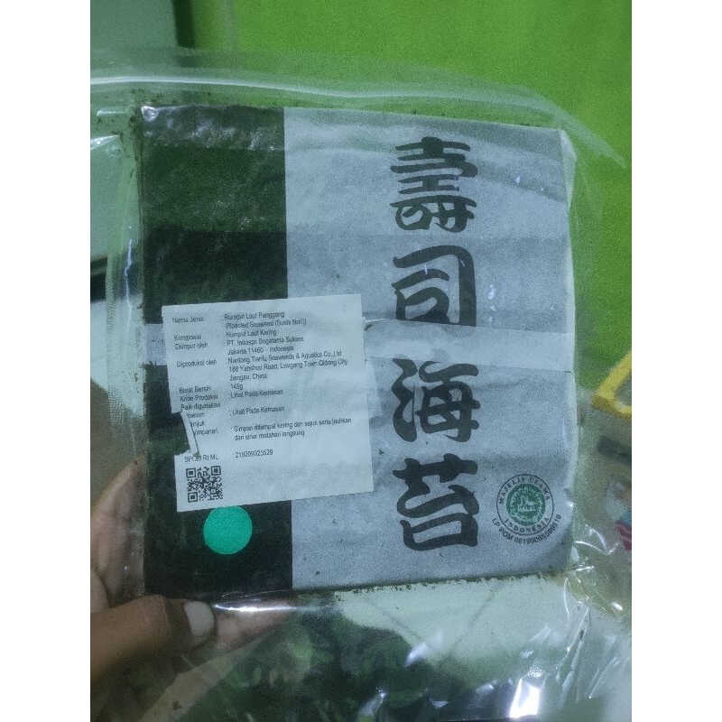 

Sushi Nori premium Takaokaya 145 gram/ 50 lembar Tebal