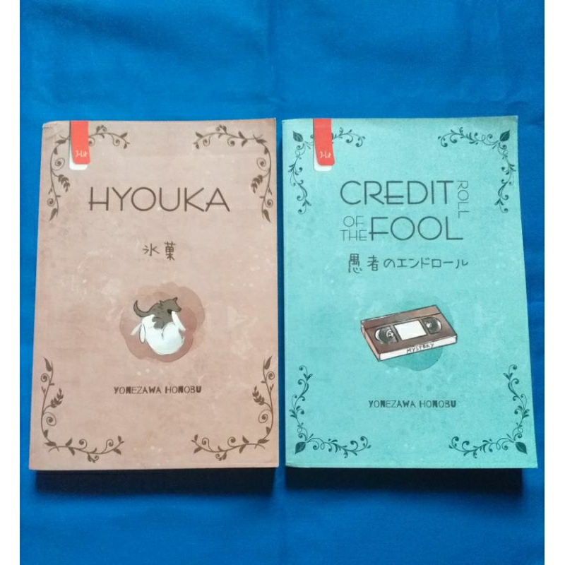 PRELOVED NOVEL JEPANG HYOUKA SERIES 1 DAN 2