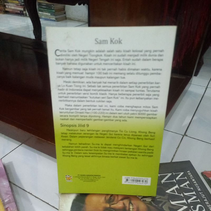 Sam Kok, epos tiga negara