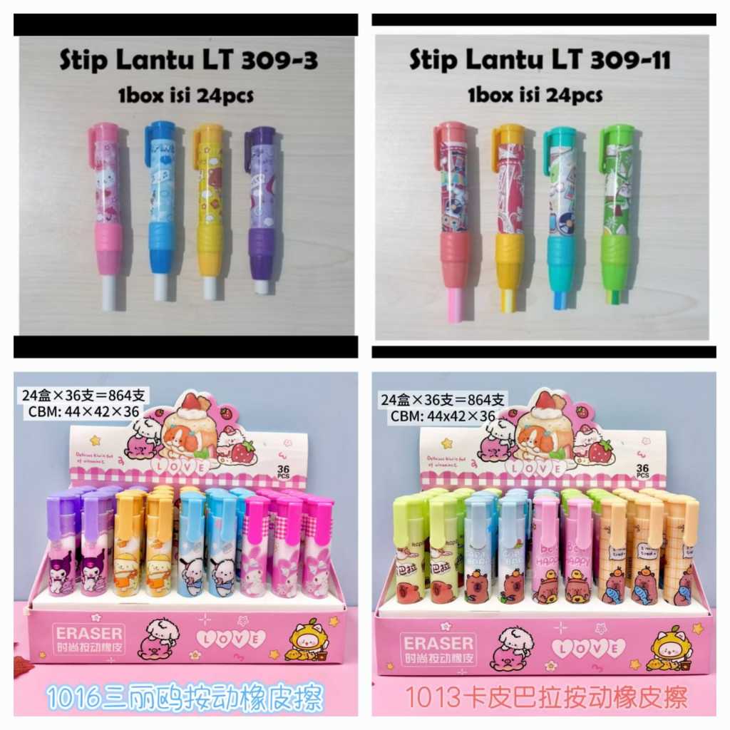 

[1 Pcs] Penghapus Stip Mekanik Lucu Anak Cowo Cewe Animal Cute Kartun Capybara