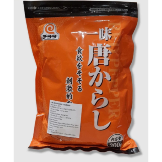 

Produk Terbaru - Ichimi Togarashi / Cabe Bubuk Kering / Cabai Bubuk / Dry Chilli Powder - 300 Gram