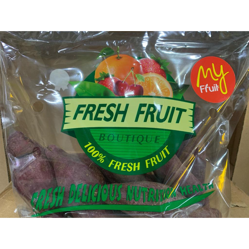 

My Fruit Family Pack Ubi Unggu 800 gr