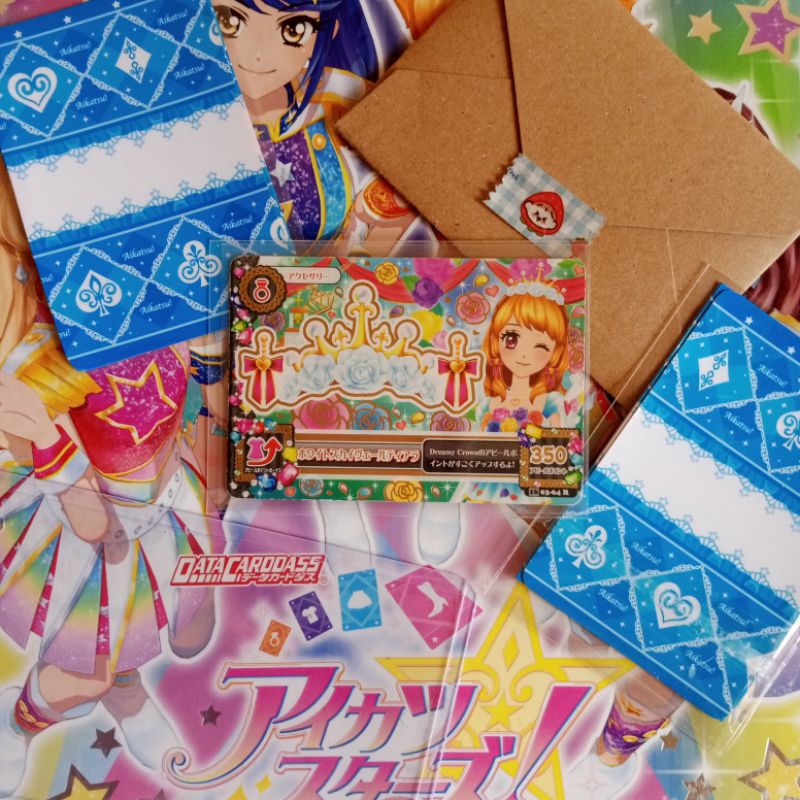 [OFFICIAL] KARTU AIKATSU PREMIUM WHITE SKY VEIL AKSESORIS AKARI OZORA VERY RARE