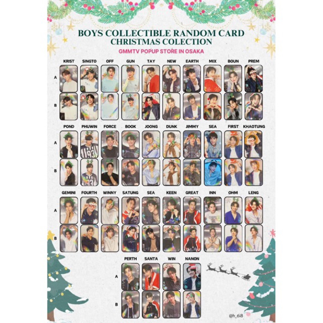 PHOTOCARD CHRISTMAS EDITION GMMTV JAPAN