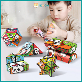 Mumystation 3D Magic Cube Mainan Edukasi Anak Lego Yang Dapat Diputas