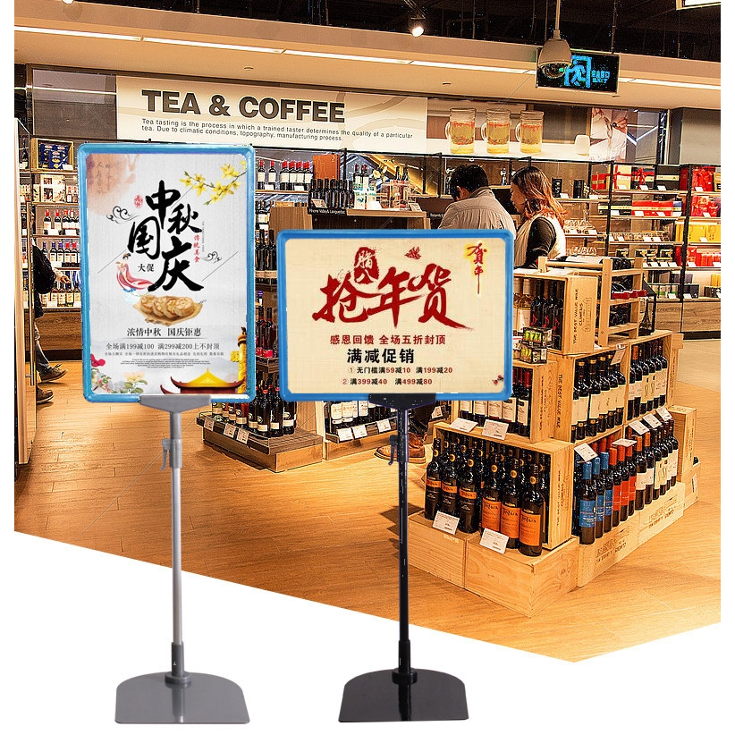 

1set A4 Stand Frame Portable Frame Display Promo Price Tag Frame Promosi Toko Papan Promo