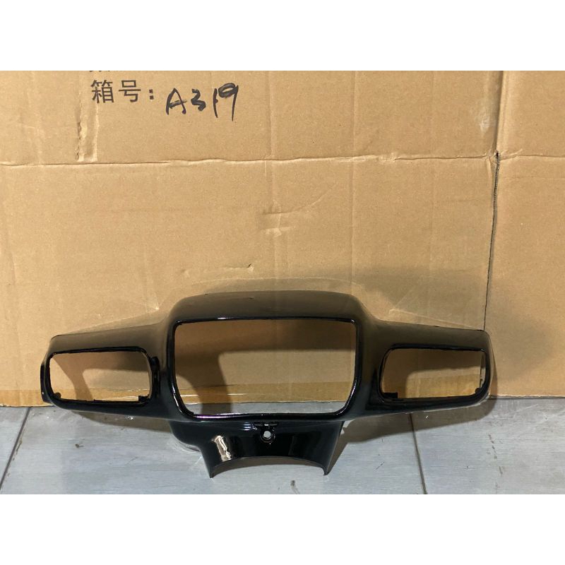 Batok Totok Depan Belakang Honda Astrea Grand Bulus Sabit ori abs