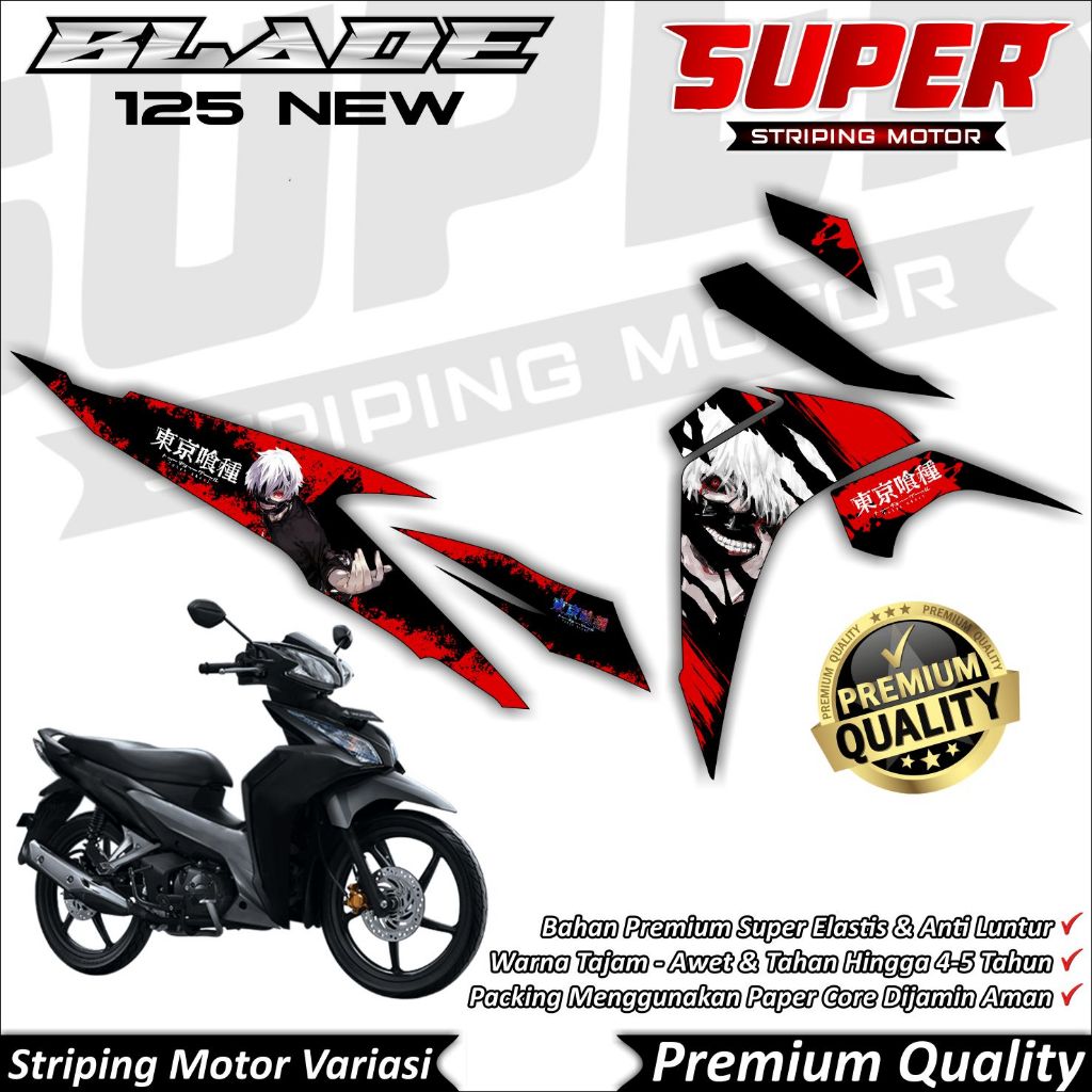 Stiker Blade 125 New Anti Luntur keren Striping Blade New Striping Honda Blade 110 125 New Kaneki
