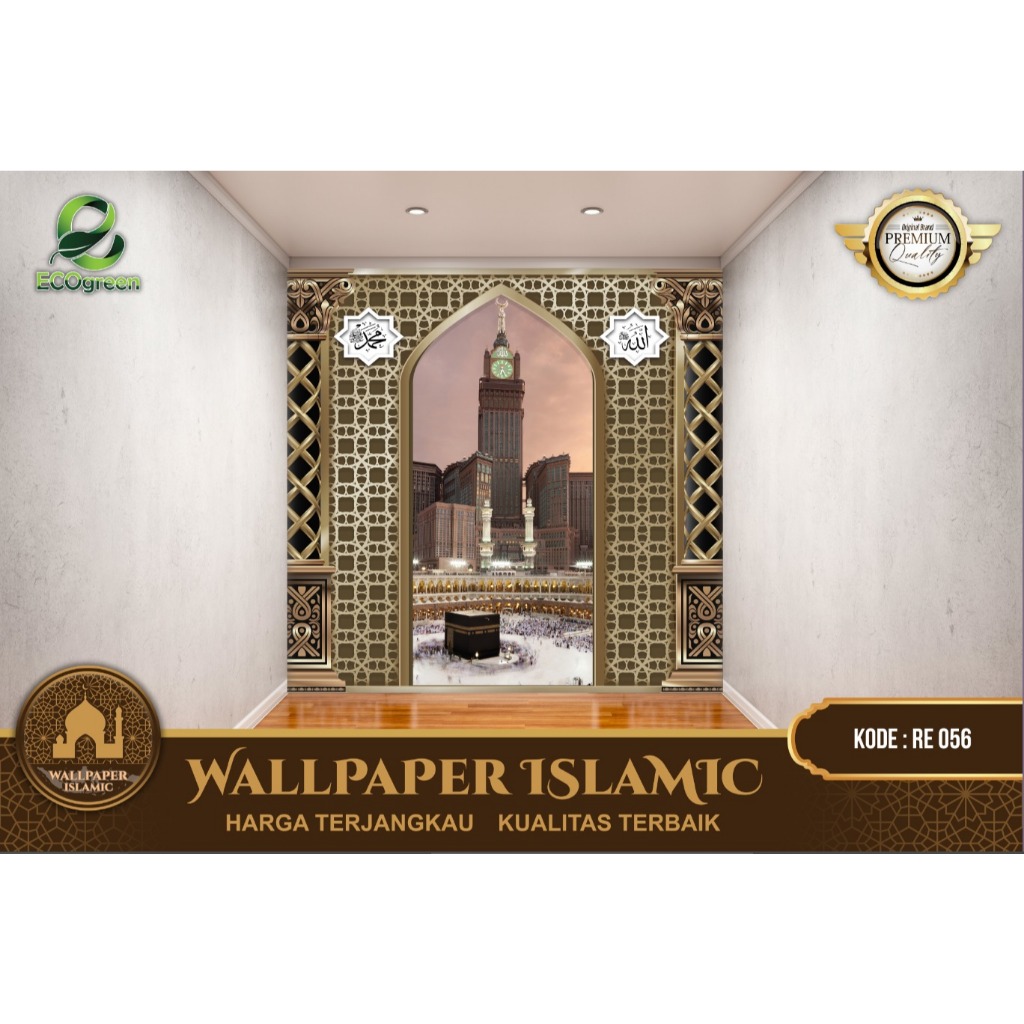 Wallpaper Custom 3D Tema Mihrab Masjid | Wallpaper Mihrab/Masjid | Wallpaper Ruang Ibadah