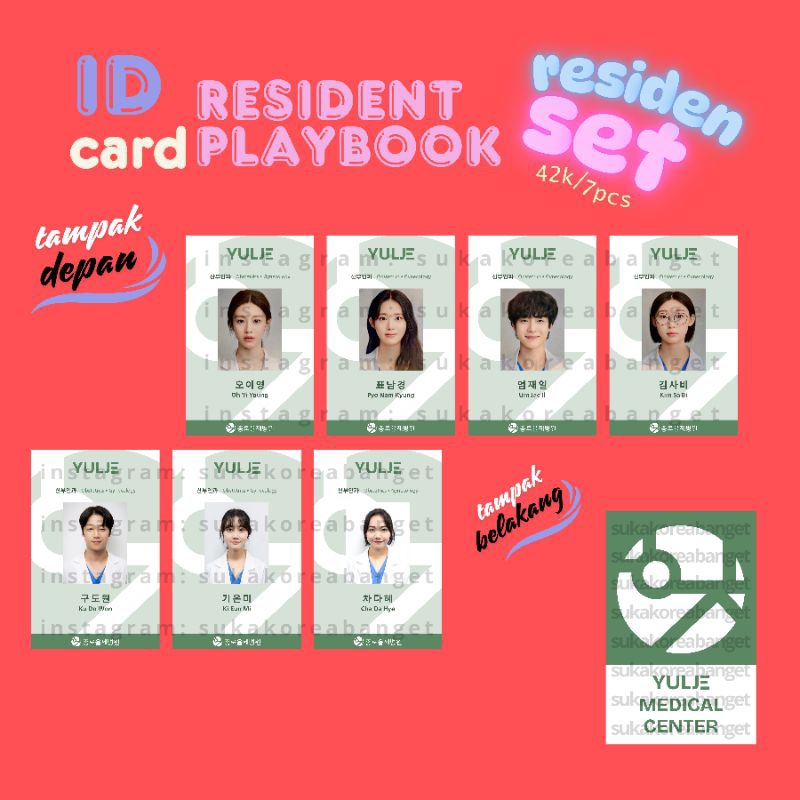 

Residen Set ID Card Drama Korea Drakor Resident Playbook Spin Off Hospital Playlist