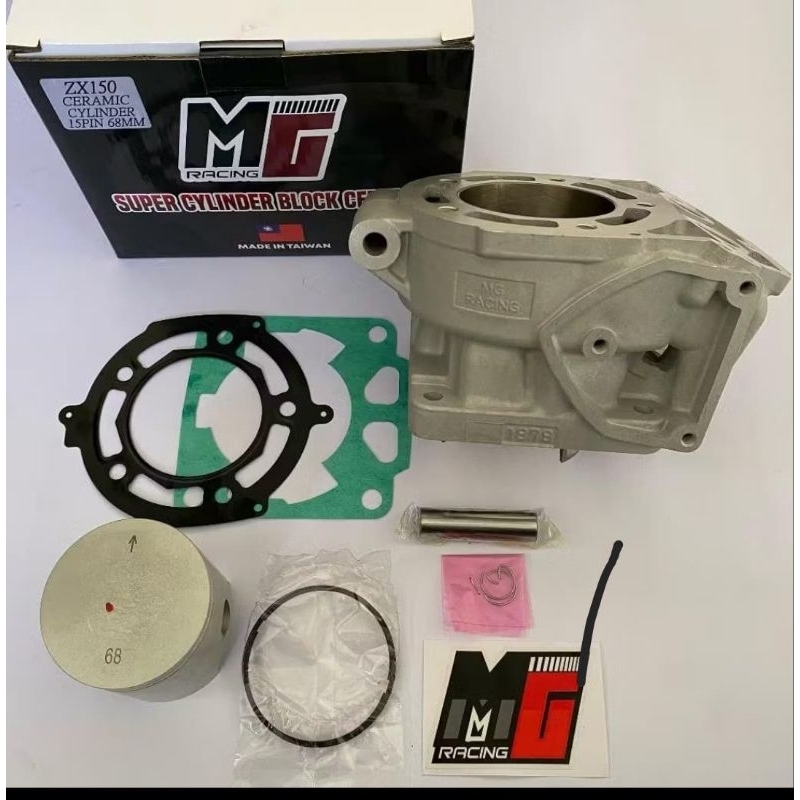 Blok seher ninja zx piston 68mm bahan ceramic original mg racing