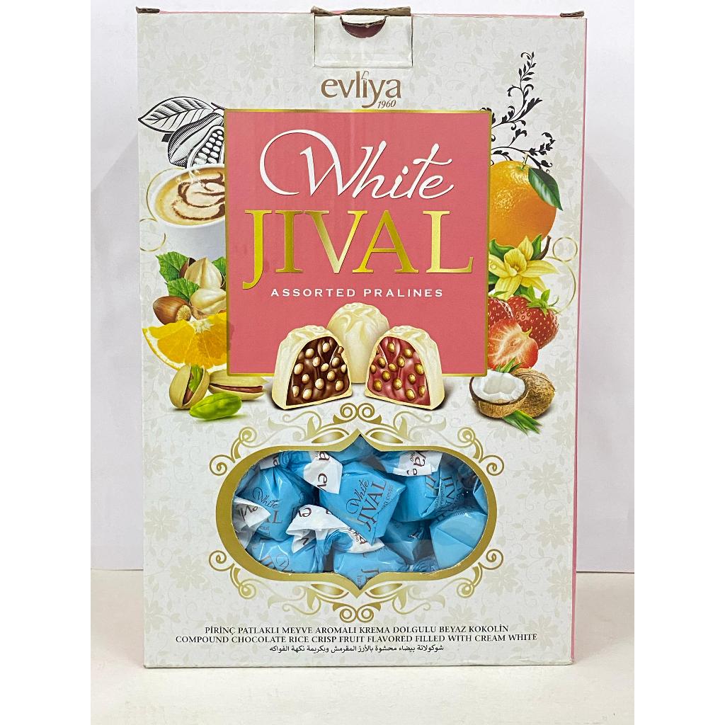

EVLIYA JIVAL WHITE 2KG