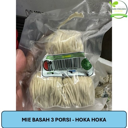 

MIE BASAH 3 PORSI - HOKA HOKA