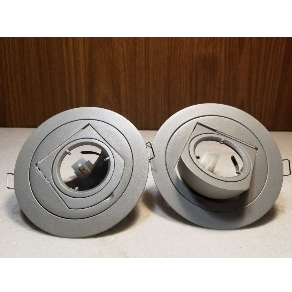 Kap Lampu Downlight Halogen/ MR16 Philips QBS029 - Grey