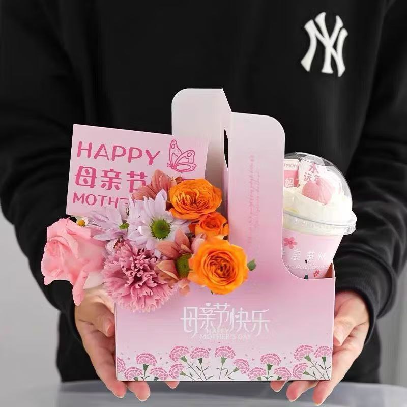 

Flower and Coffee Box / Kotak Bunga / Kotak Cake [POLOS / HARI IBU / HARI GURU ADA]