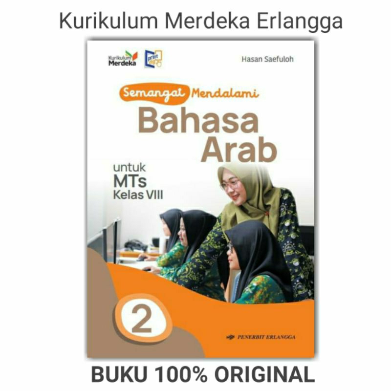Bahasa Arab Kelas 8 MTS Kurikulum Merdeka Erlangga Original