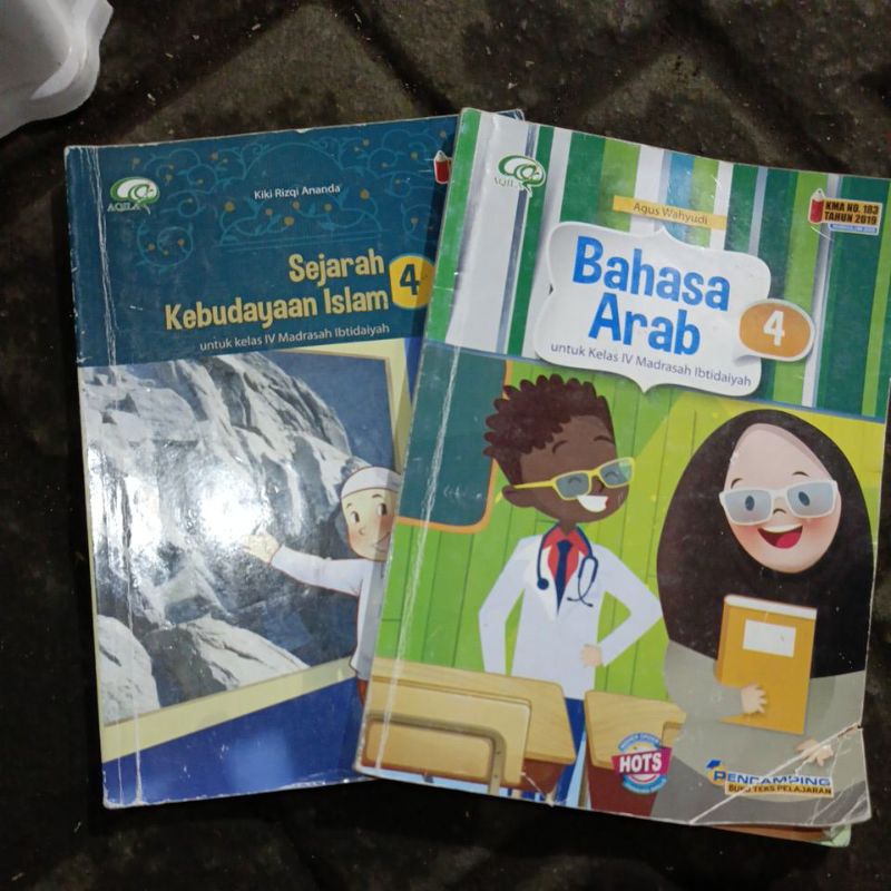 aqila sejarah kebudayaan islam/bahasa arab kelas 4/IV sd/mi