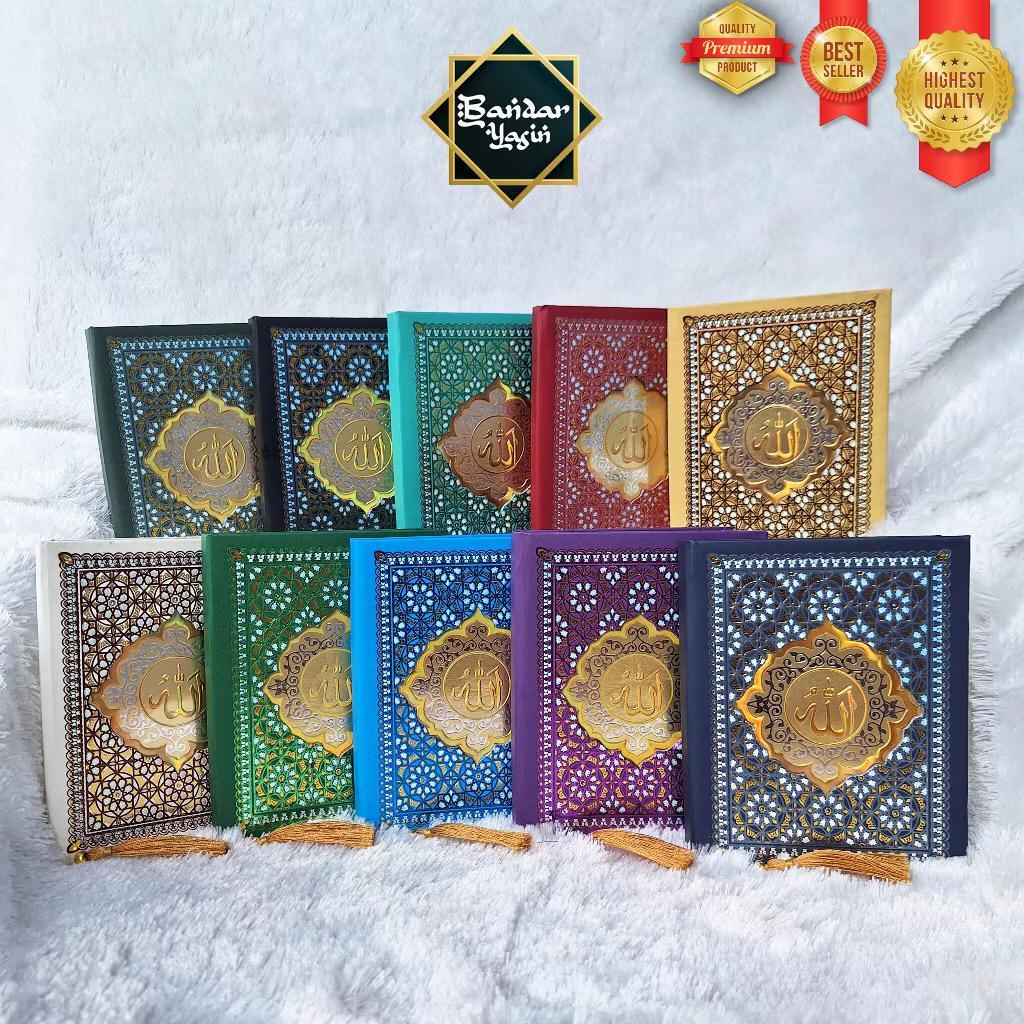 Buku Yasin Tahlil Hardcover Custom Nama | Marocco Series Eksklusif | Souvenir Aqiqah, Tahlilan, Dll