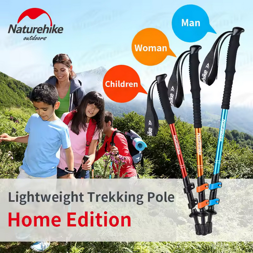 TREKKING POLE ST01 ALUMINIUM NATUREHIKE NH17D001-Z - TONGKAT HIKING