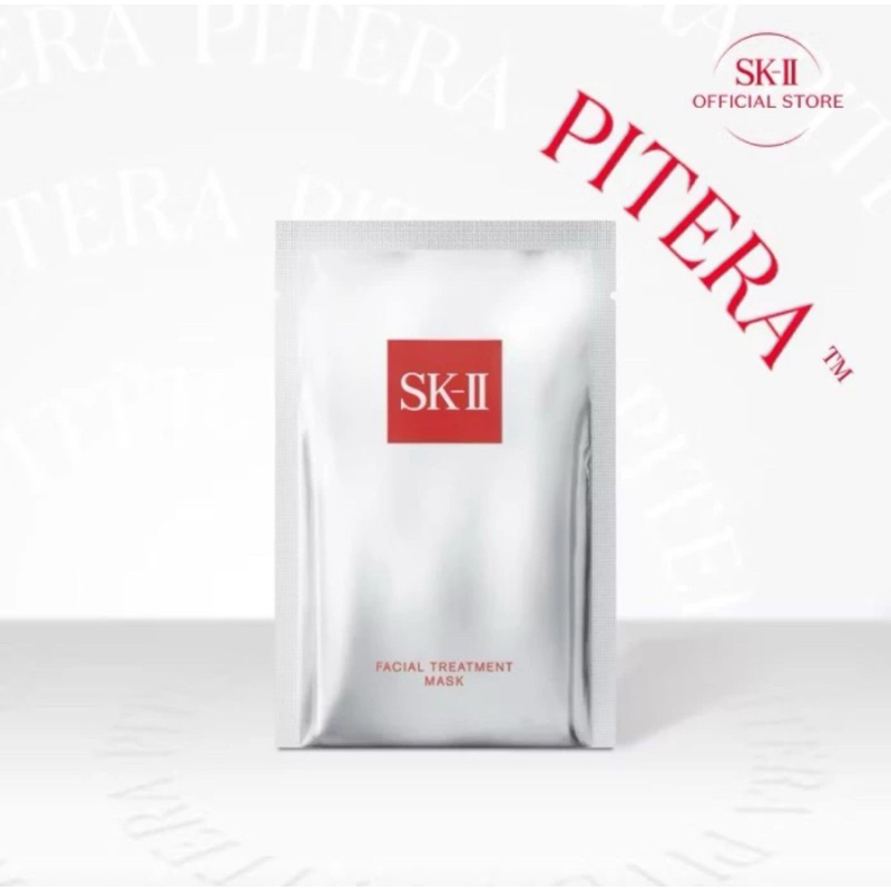 SK-II Skin mask Facial treatment