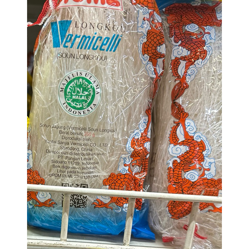 

Sohun Jagung (Home Vermicelli Soun Longkou) 250g