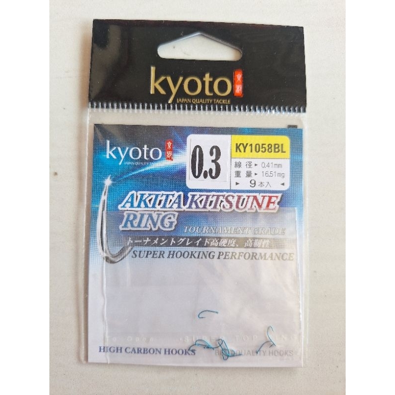 KAIL KYOTO AKITAKITSUNE RING | KAIL PANCING UNTUK IKAN KECIL/ MICRO FISHING